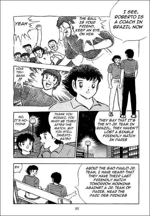 Captain Tsubasa Chapter 95 39